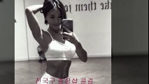 성남출장안마 //카톡 ACE68// 【ace75.Net】 성남콜걸 성남출장샵 성남출장마사지 ‡ 성남출장업소 ■ 성남출장만남 § 성남출장샵추천 성남모텔출장