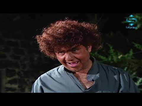 مسلسل بقعة ضوء الجزء الرابع الحلقة 12 ـ باسم ياخور ـ امل عرفة ـ كاريس بشار و نضال سيجري