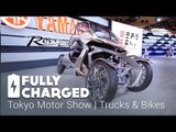 Tokyo Motor Show 5 - Trucks and Bikes | Fully Charged