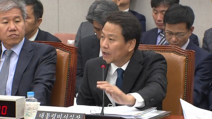 임종석 "대통령에 조국 수석 경질 요청할 생각없다" / YTN