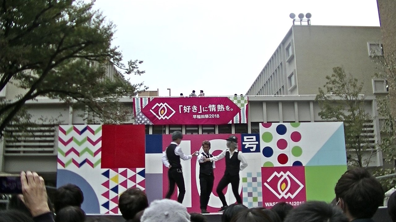 10号館前2018　クリスタル