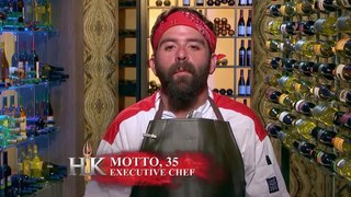 Hell's Kitchen S18E05 Fish Out Of Water