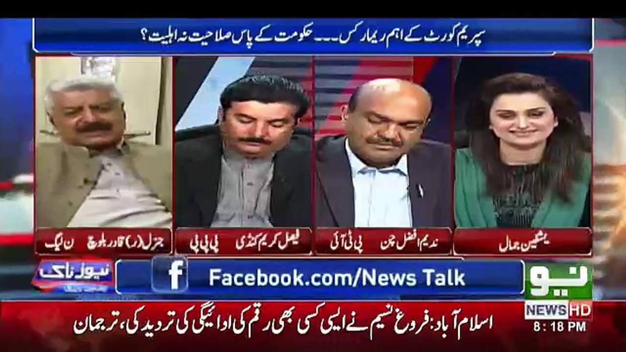 News Talk - 13th November 2018