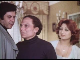 اضحك مع رجب وبلبل وظهور ضحية جديدة | فيلم رجب فوق صفيح ساخن