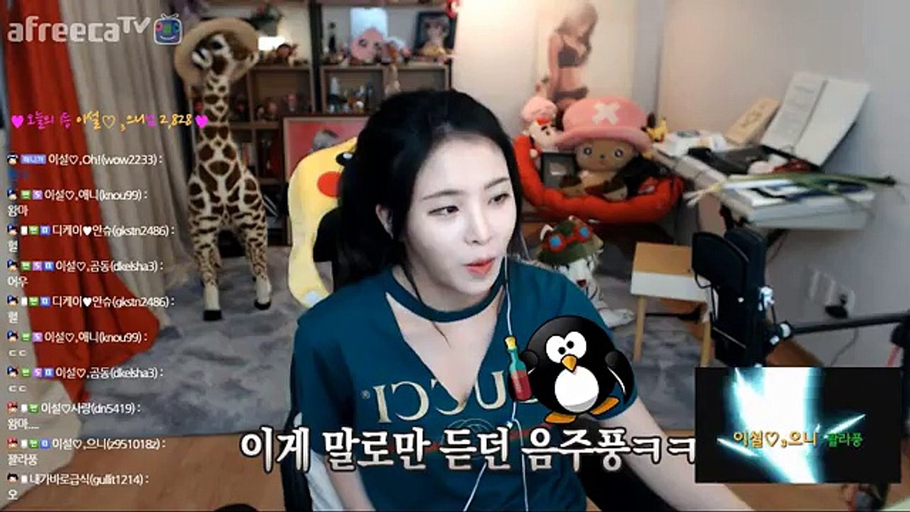 구미출장마사지 - { 카톡MSG5588 } ⊀Ö7Ô-5180-1616⊁ 구미출장안마'20대' 구미출장안마 출장안마코스 구미출장안마 구미출장마사지-황제 구미출장마사지- 구미콜걸.