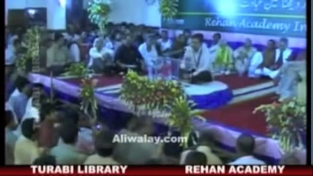 Qasida of Imam Ali (A.S) by Shaheed Ustad Sibte Jafar on Jashn e Moula Ali (A.S)