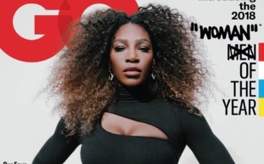 LOOK:Serena Williams Named GQ ‘Woman Of The Year’