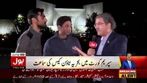 Tajzia Sami Ibrahim Kay Sath – 13th November 2018