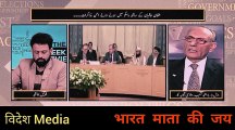 Pak media on India is Engaging with Taliban - Pak media on India latest 2018