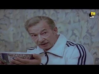 خد مصمص لحد لما أجهزلك الشيك | فيلم قاتل ماقتلش حد