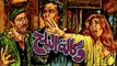 فيلم وكالة البلح - Wekalet El Balah Movie