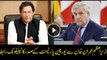 Telephonic contact between PM Imran Khan and European Parliament President