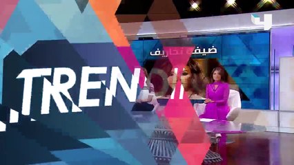 #MBCTrending - أنغام ضيفة وفاء الكيلاني في برنامج  تخاريف