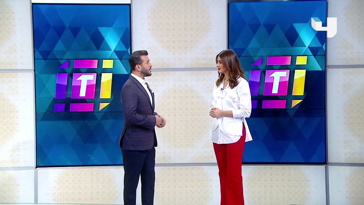 #MBCTrending - البوم اليسا الجديد