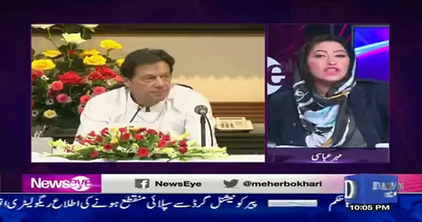 News Eye - 13th November 2018