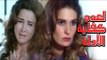 Leadam Kefayet El Adella Movie - فيلم لعدم كفاية الادلة