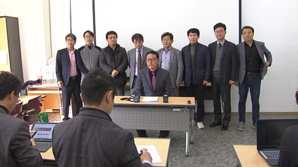 전북대 총장 선거에 경찰 개입 논란 / YTN