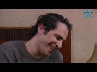 مسلسل عن الخوف و العزلة الحلقة 1 ـ  كاريس بشار ـ عبد المنعم عمايري ـ  رامي حنا و ميسون ابو اسعد