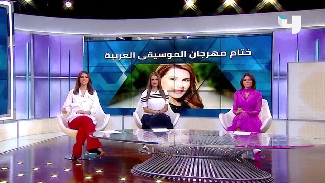 #MBCTrending - ماجدة الرومي في ختام مهرجان الموسيقى العربية