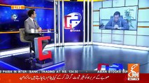 Do You Think That PMLN Has Got Temporary Relief And How Will They Move Forward.. Saleem Bukhari Response