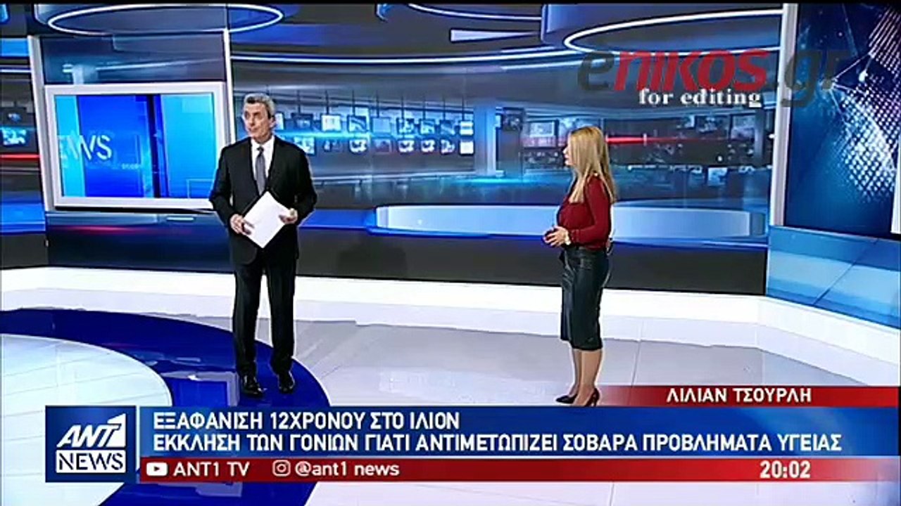 Μαρτυρία για τη φονική πυρκαγιά στο Μάτι - Μετά...