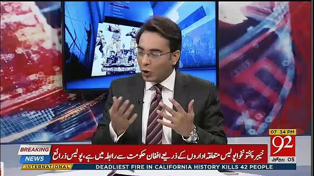 Arif Nizami's Views On Bani Gala's Case In Supreme Court