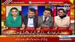 Faisal Wada's Response On Chief Justice Remarks On Bani Gala's Case