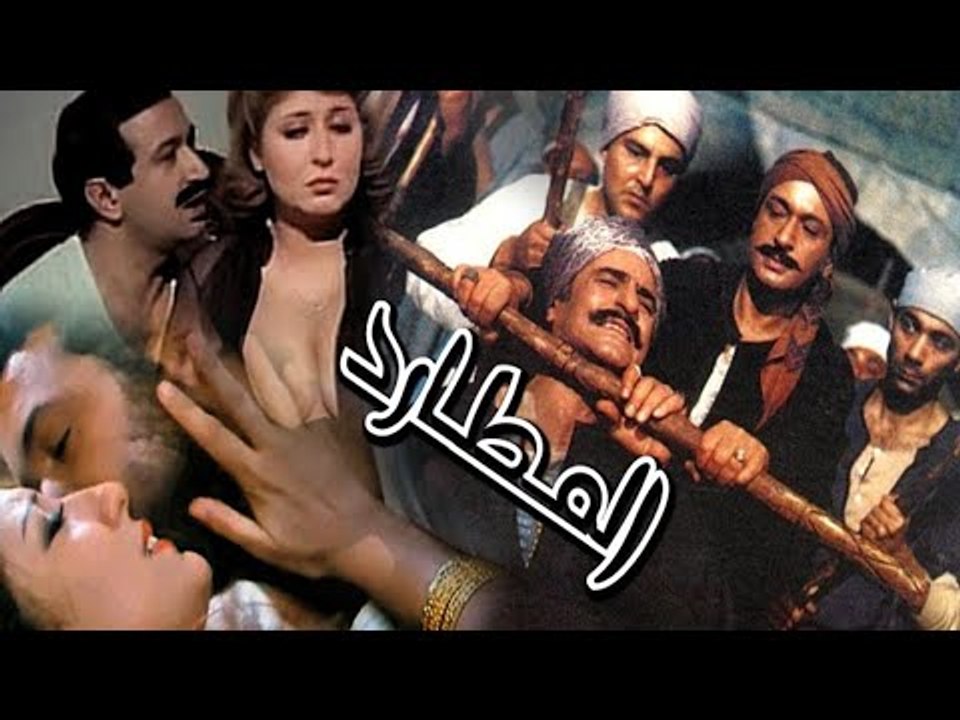 El Motarad Movie - فيلم المطارد
