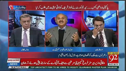 Shahbaz Sharif Has The Rich Potential To Become The Chief Executive Of The Country-Abdul Qayyum