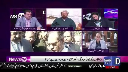 Скачать видео: Sadaqat Abbasi Tells,PTI Ne 100 Dino Mein Kiya Kam Kare ,,