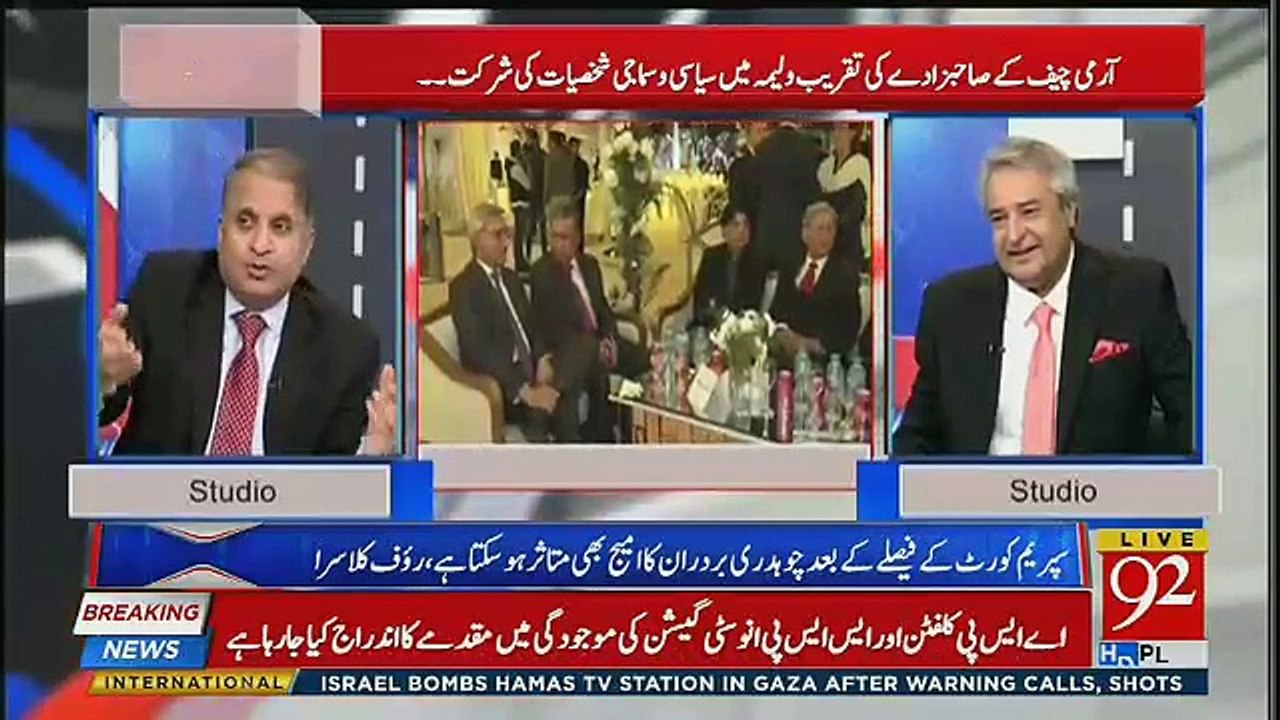 Rauf Klasra And Amir Mateen's Response On The M...