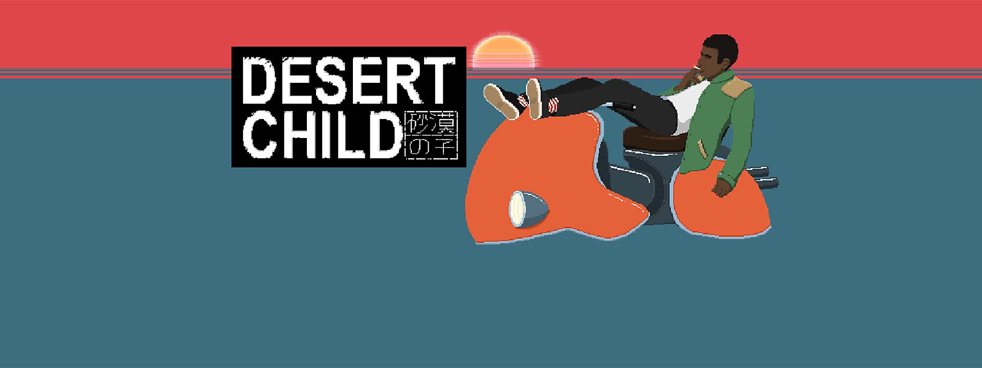 Desert Child - Trailer date de sortie