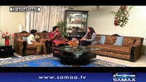 Aisa Bhi Hota Hai | SAMAA TV | November 13, 2018