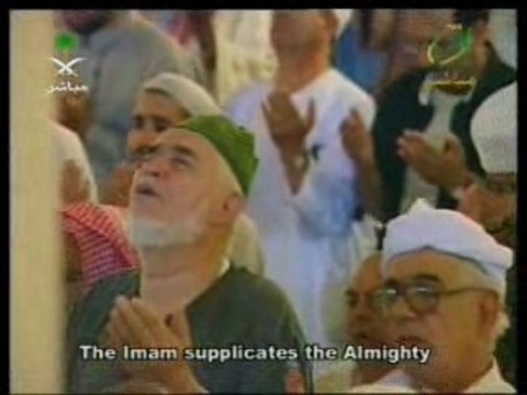 Do3a Salate Tarawih الشيج الشريم