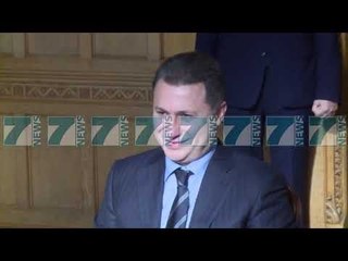 GRUEVSKI KERKON AZIL NE HUNGARI, «U KERCENOVA ME JETE» - News, Lajme - Kanali 7