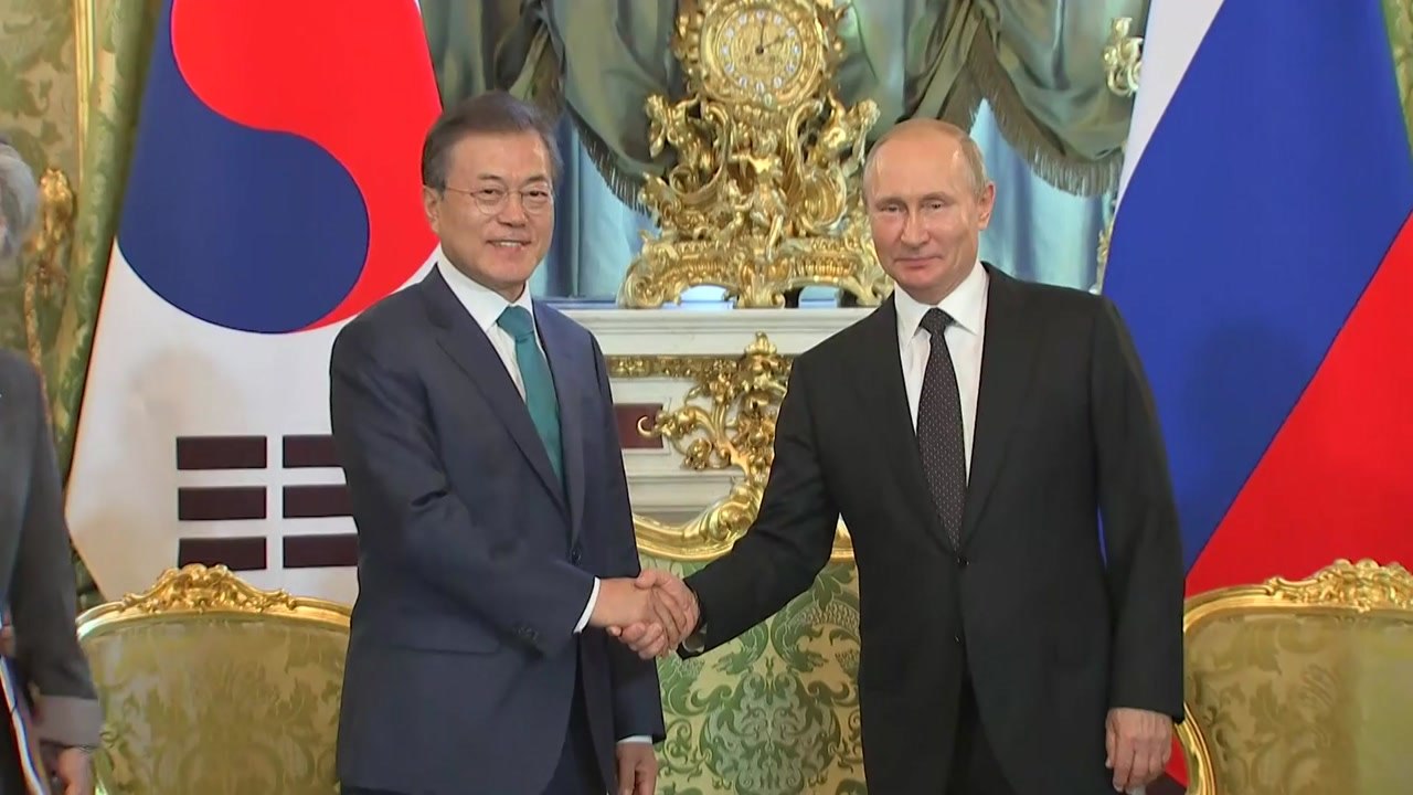 문 대통령, 오늘 한·러 정상회담...평화 프로세스·경제 협력 초점 / YTN