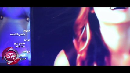 الاغنية دى لكل واحد حبيبته اتخلت عنه ( بنده عليك - زياد الاهلاوى  )  2019 على شعبيات