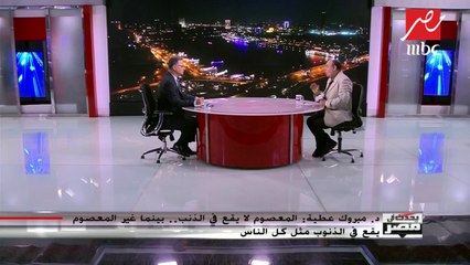 من الذي يحكم على أن ما ارتكبته يعد أمرا حراما؟