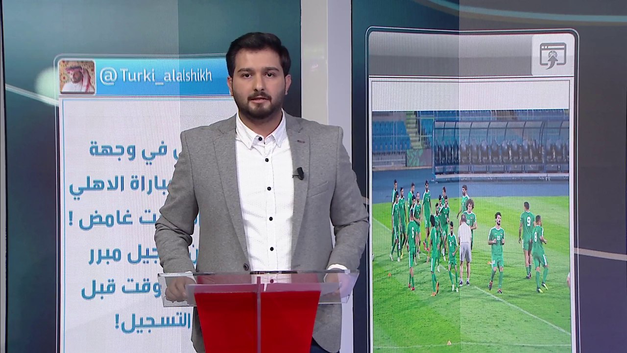المنتخب العراقي يصل للإمارات لإقامة للمعسكر التحضيري استعدادا لكأس آسيا