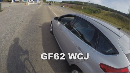 GF62WCJ - Punishment pass with outer lane available - A944 Kingsford, Aberdeen