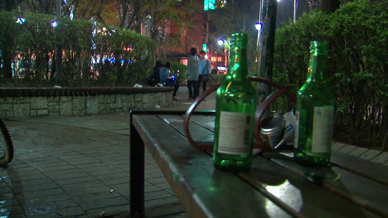 '금주 구역' 추진...이번엔 달라질까 / YTN