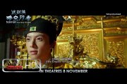 Iceman : The Time Traveler - Official Movie Trailer #2 - Eng Sub.