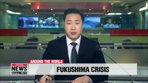 IAEA urges Japan to quickly dispose of radioactive Fukushima water