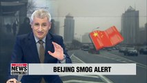 Beijing issues yellow alert for air pollution