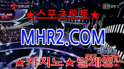 야구분석 MHR2쩜   C0M