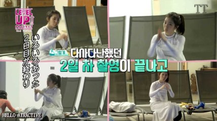 RED VELVET REVEL UP↑ PROJECT Vol.07後半