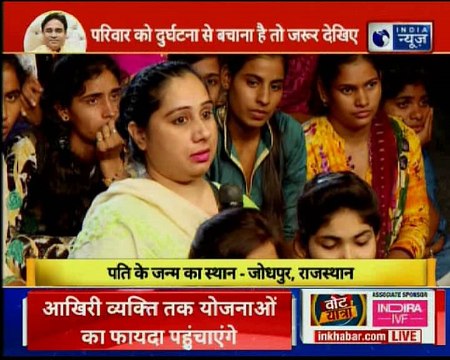 ग्रहों की चाल आपका भविष्य कैसे बदलेगी? जानिए नुकसान से बचाने वाले अचूक उपाय | Guru Mantra