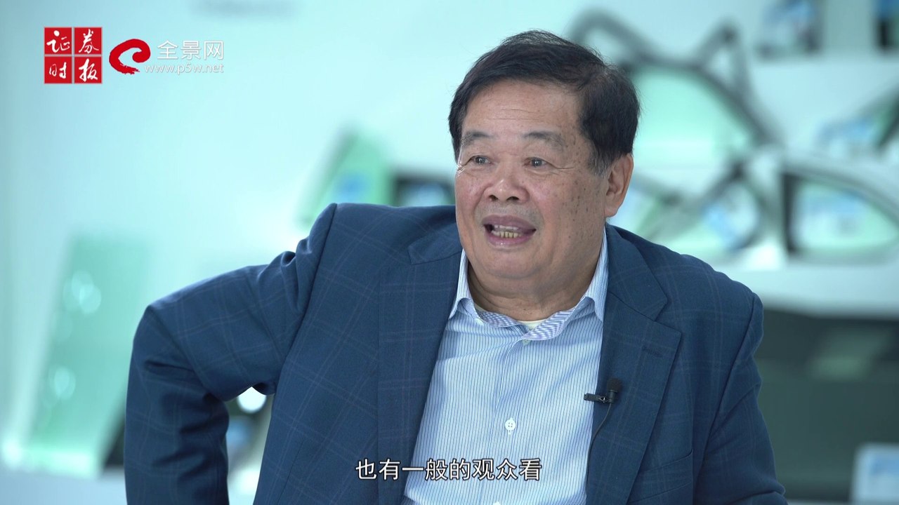 世界玻璃大王【曹德旺】做好企业之前 要先做好人！