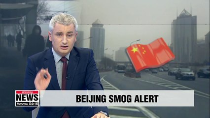 Beijing issues yellow alert for air pollution