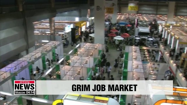 S. Korea's unemployment rate hits 3.5% in October, highest since 2005
